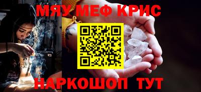 экстази Балашиха