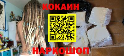 экстази Балашиха