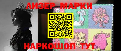 экстази Балашиха