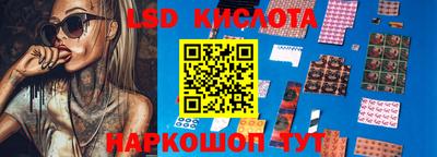 мефедрон мука Балаково