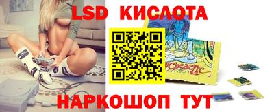 мефедрон мука Балаково