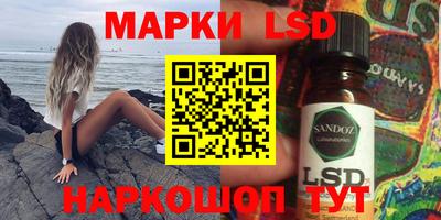 меф Балахна