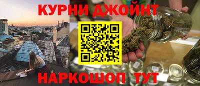 меф Балахна