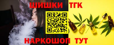 меф Балахна