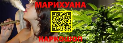 экстази Балашиха