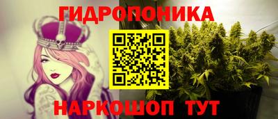 экстази Балашиха