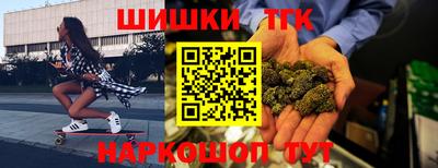 экстази Балашиха