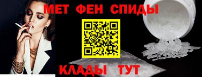 экстази Балашиха