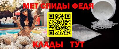 экстази Балашиха