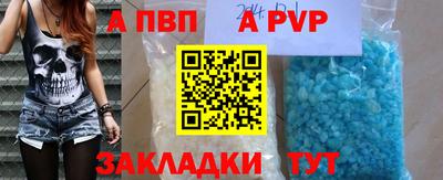 экстази Балашиха