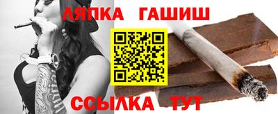 экстази Балашиха