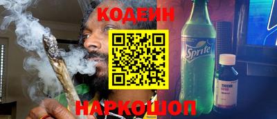 экстази Балашиха