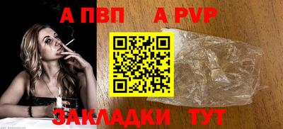 экстази Балашиха