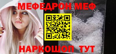 экстази Балашиха