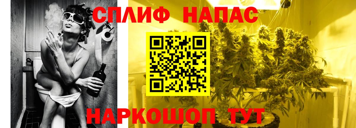 Бошки Шишки Ganja  Бошки Шишки MAZAR  Вход с VPN  Гусиноозёрск  Конопля AK-47 